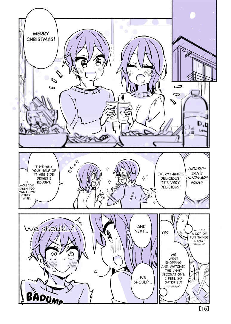 Page 1 Chapter 16 Daigaku de Hajimete Koibito ga Dekita Hito no Hanashi
