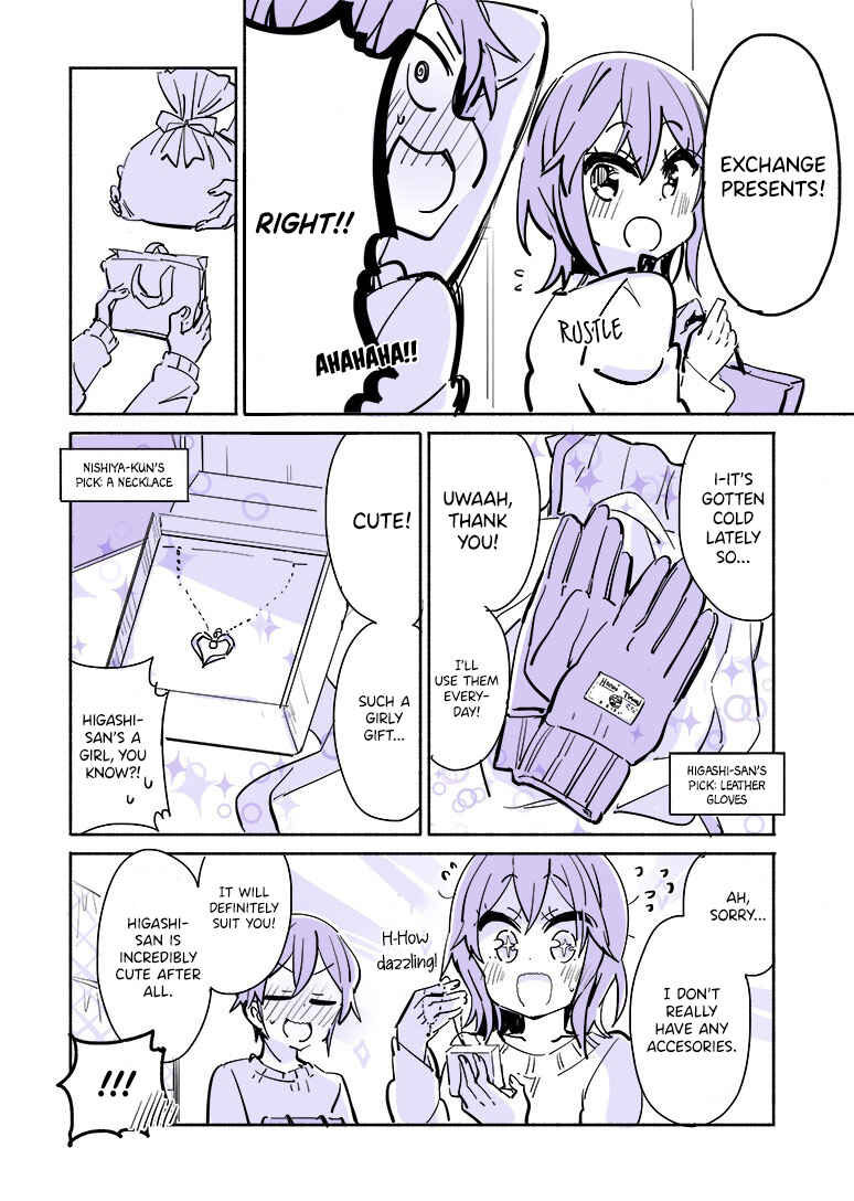 Page 2 Chapter 16 Daigaku de Hajimete Koibito ga Dekita Hito no Hanashi