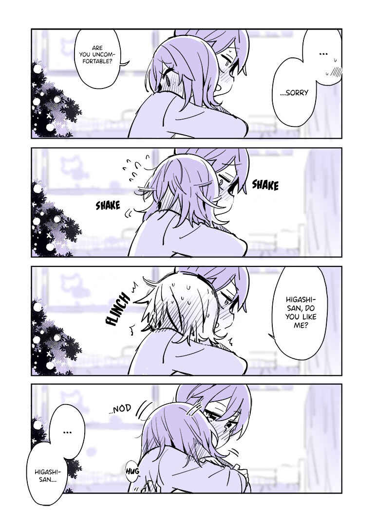 Page 5 Chapter 16 Daigaku de Hajimete Koibito ga Dekita Hito no Hanashi