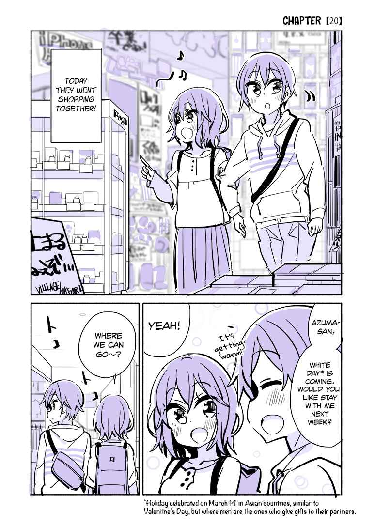 Page 3 Chapter 20 Daigaku de Hajimete Koibito ga Dekita Hito no Hanashi
