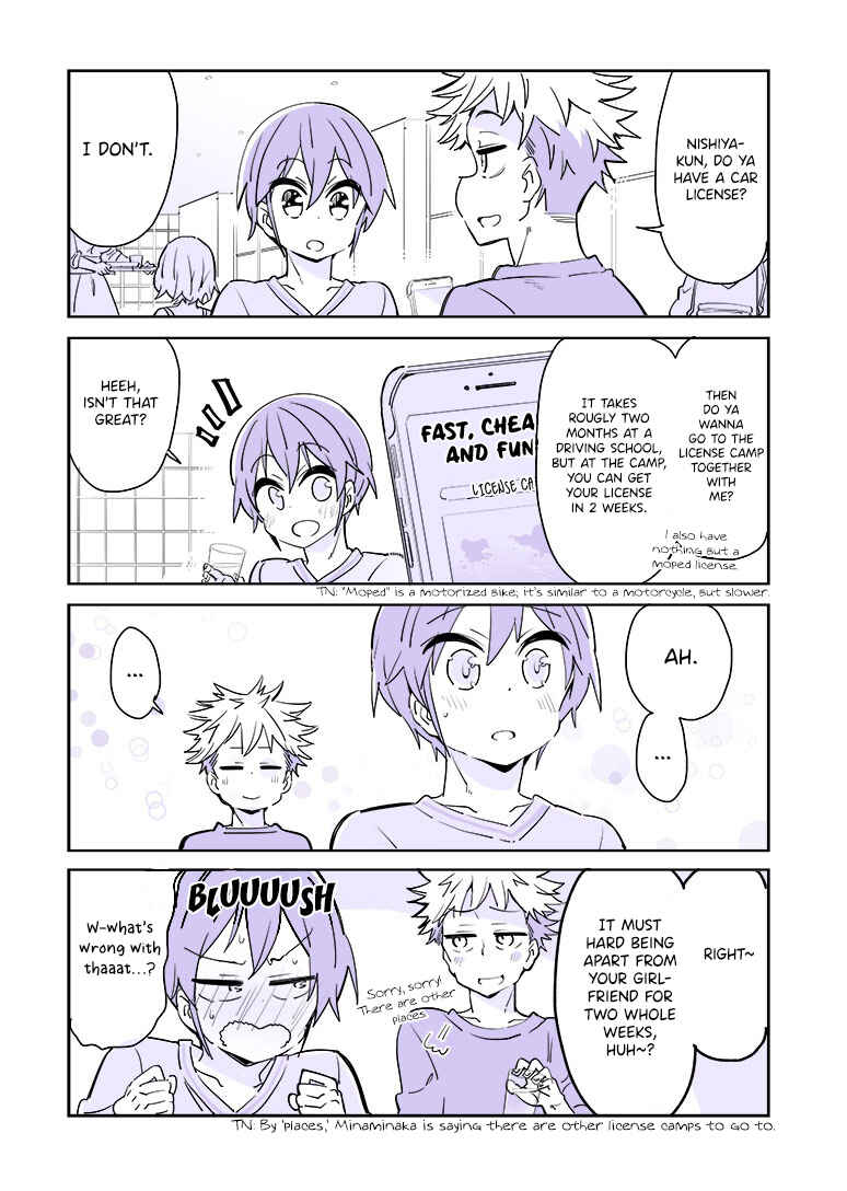 Page 1 Chapter 12 Daigaku de Hajimete Koibito ga Dekita Hito no Hanashi