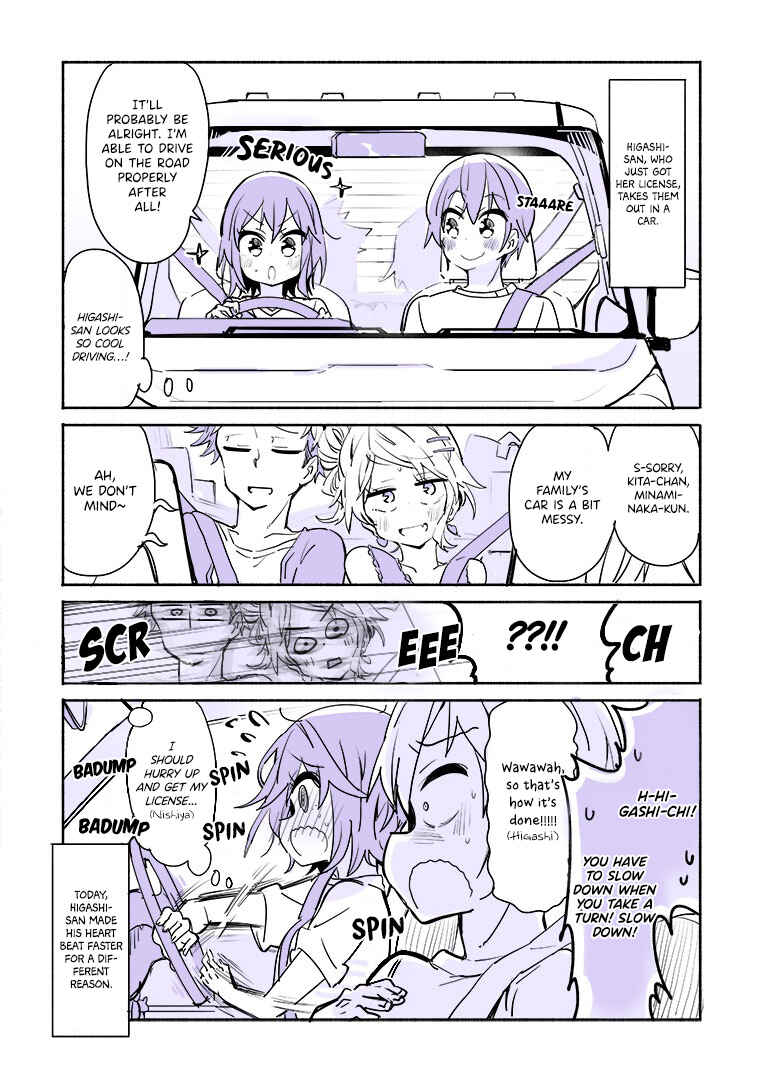 Page 2 Chapter 12 Daigaku de Hajimete Koibito ga Dekita Hito no Hanashi