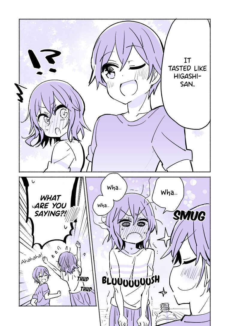 Page 3 Chapter 8 Daigaku de Hajimete Koibito ga Dekita Hito no Hanashi