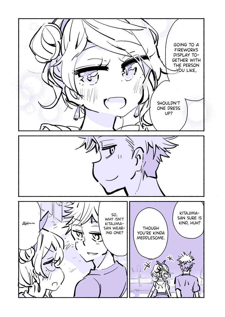 Page 2 Chapter 7.5 Daigaku de Hajimete Koibito ga Dekita Hito no Hanashi