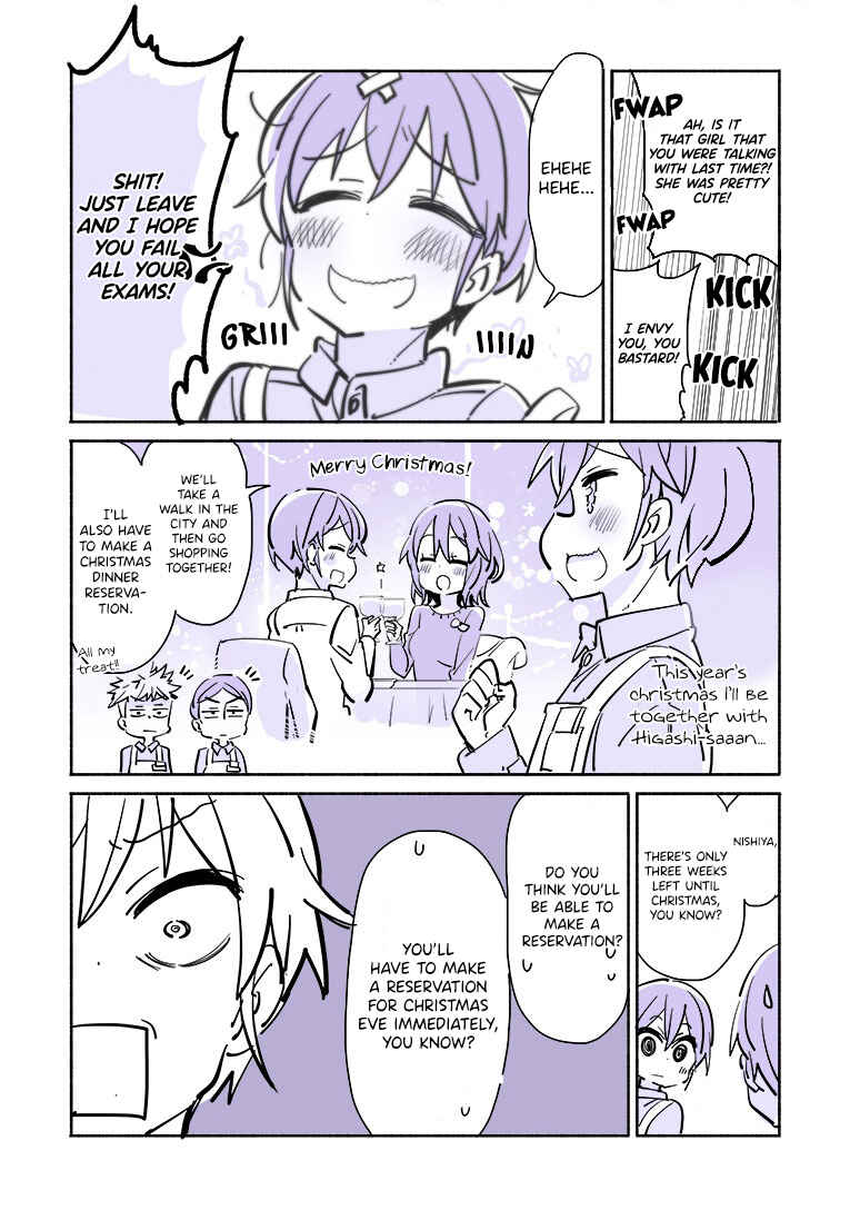 Page 2 Chapter 14 Daigaku de Hajimete Koibito ga Dekita Hito no Hanashi