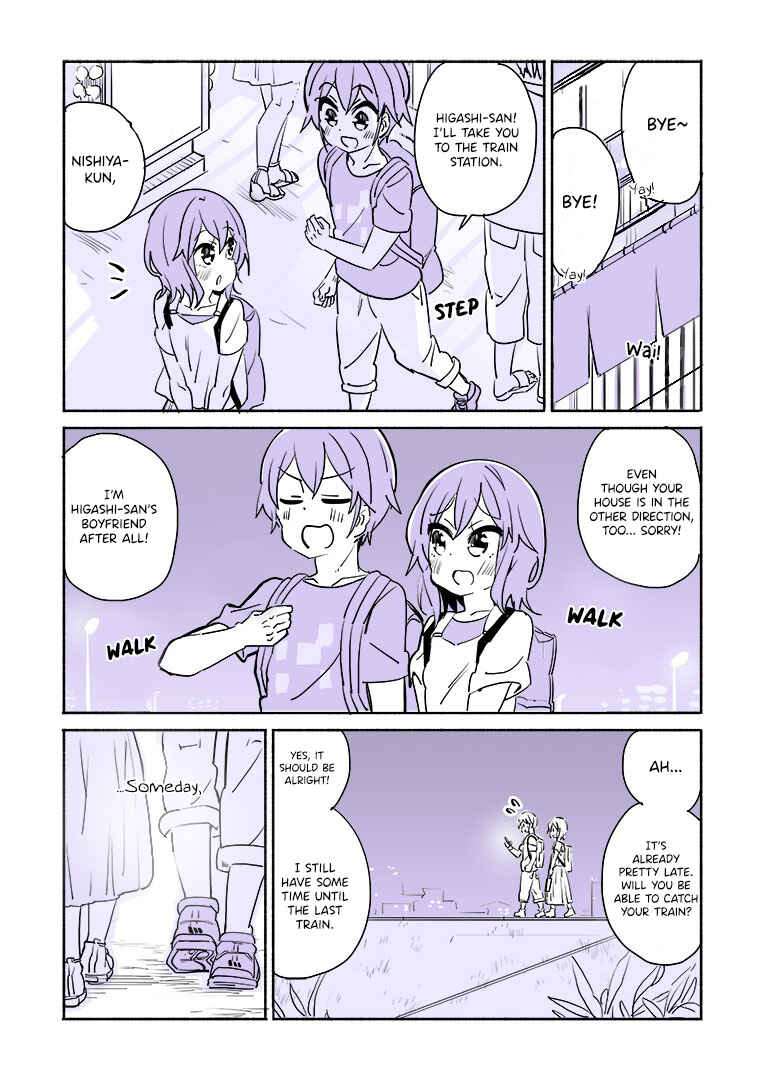 Page 1 Chapter 13 Daigaku de Hajimete Koibito ga Dekita Hito no Hanashi