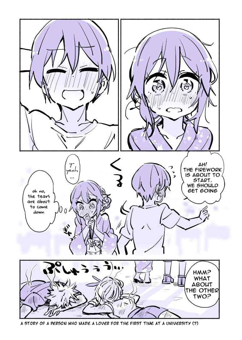 Page 4 Chapter 7 Daigaku de Hajimete Koibito ga Dekita Hito no Hanashi