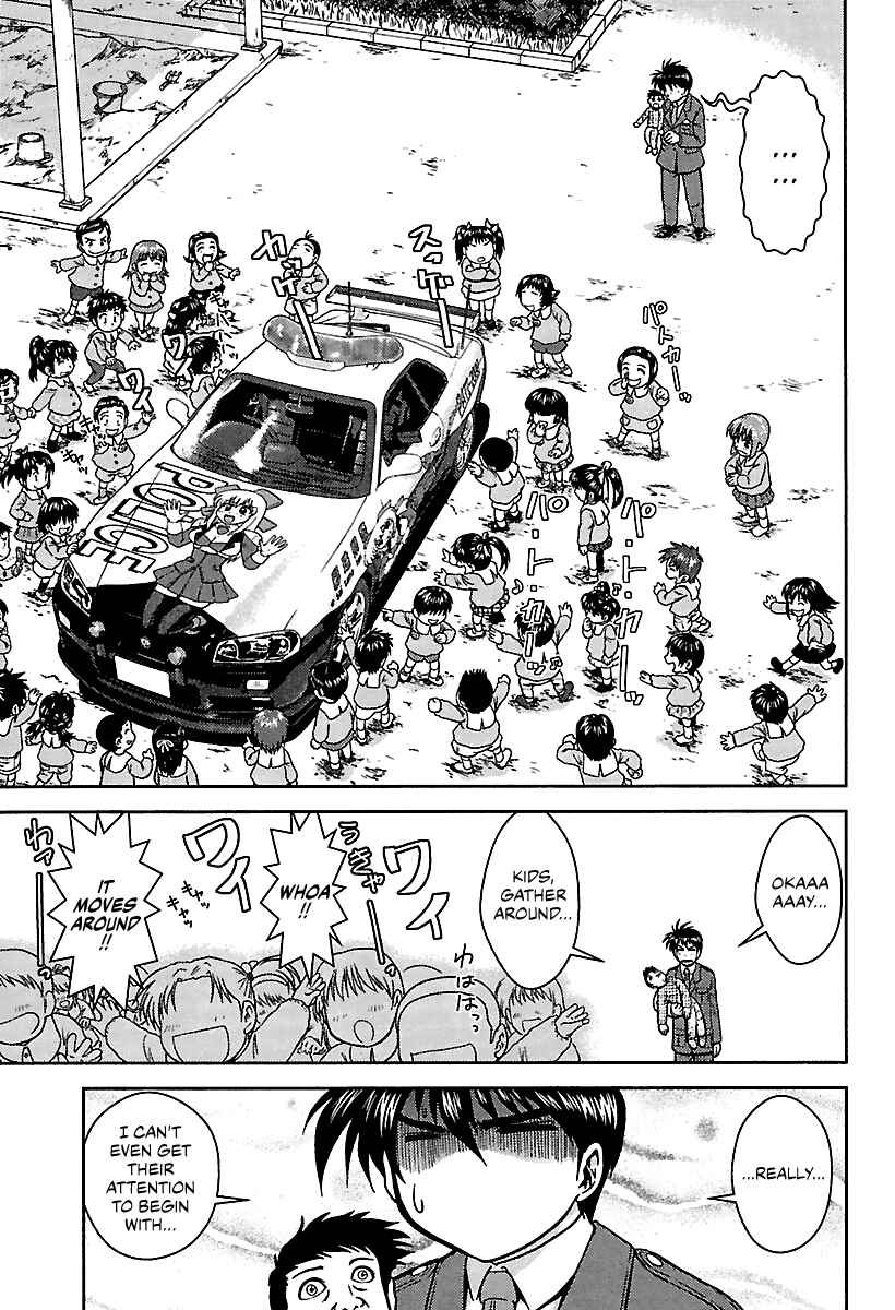 Page 7 Chapter 9 AI: Patrol Car!