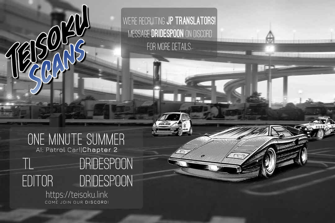Page 19 Chapter 2 AI: Patrol Car!
