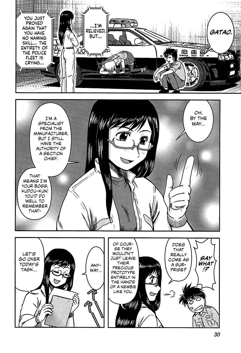 Page 6 Chapter 2 AI: Patrol Car!