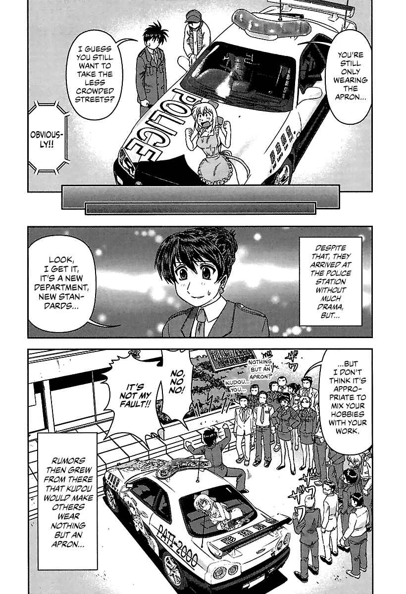 Page 18 Chapter 4 AI: Patrol Car!