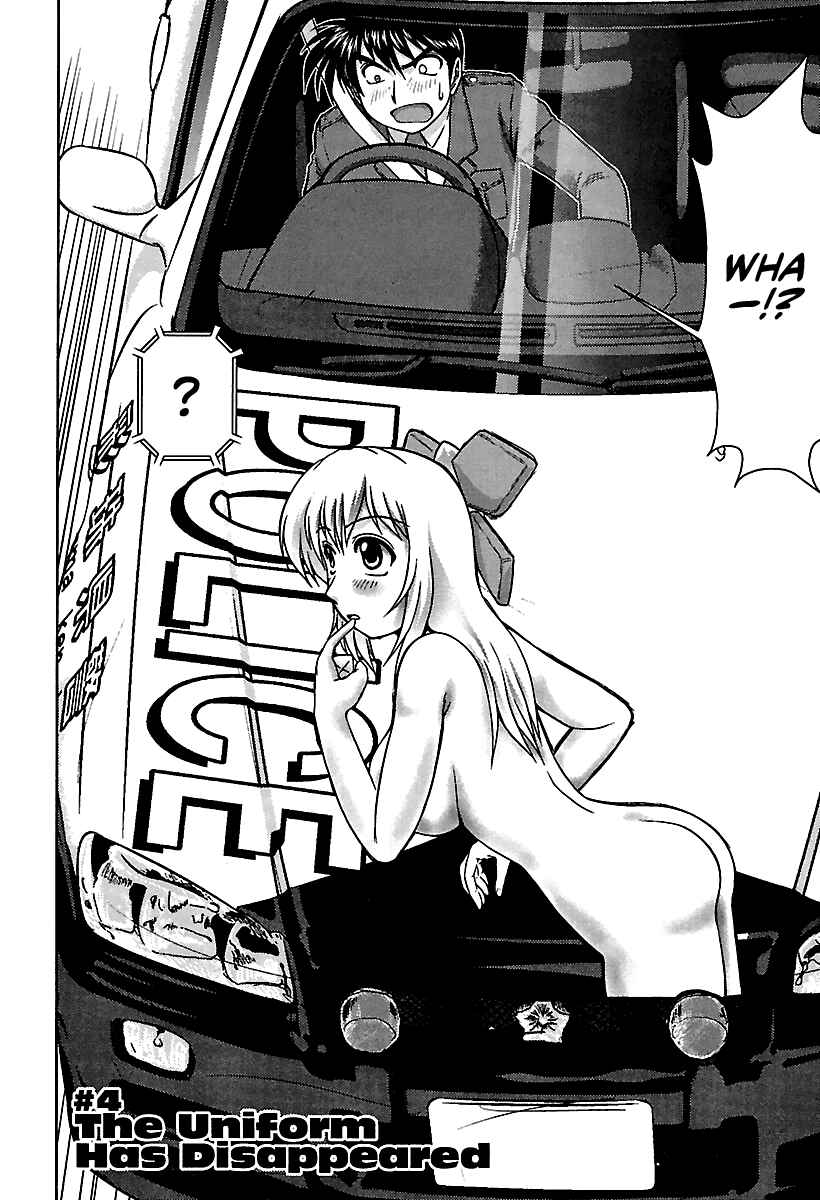 Page 2 Chapter 4 AI: Patrol Car!