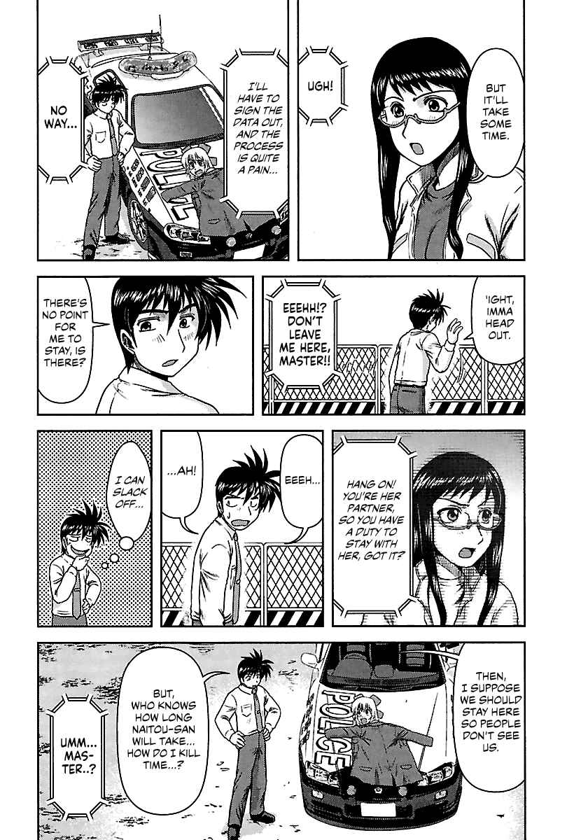 Page 6 Chapter 4 AI: Patrol Car!