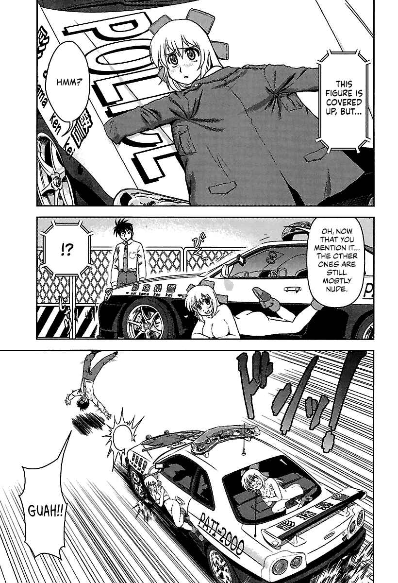 Page 7 Chapter 4 AI: Patrol Car!