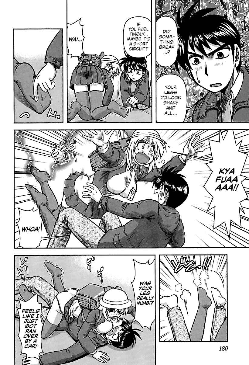 Page 12 Chapter 10 AI: Patrol Car!