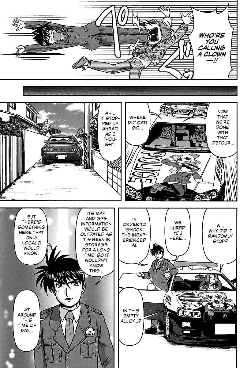 Page 17 Chapter 7 AI: Patrol Car!
