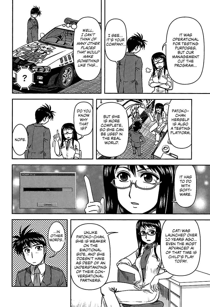Page 4 Chapter 7 AI: Patrol Car!