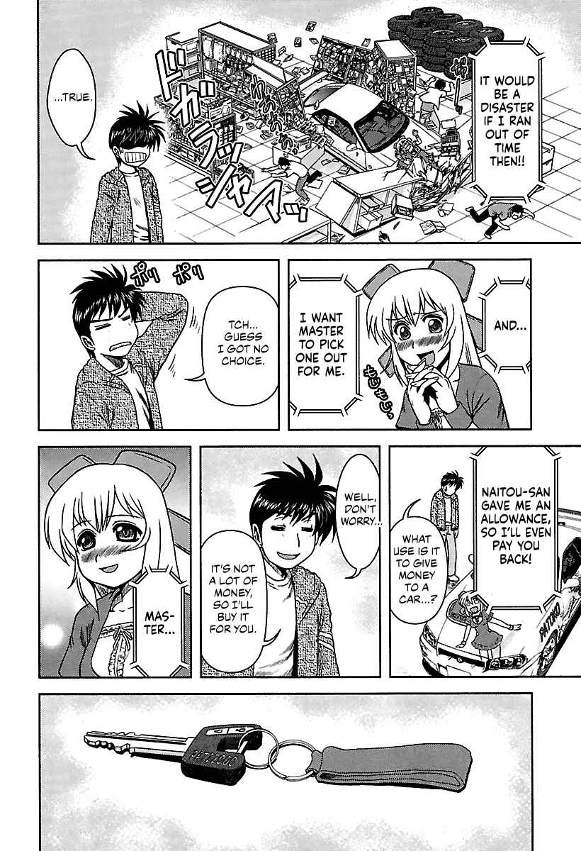 Page 14 Chapter 3 AI: Patrol Car!