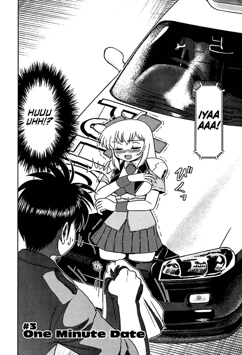 Page 2 Chapter 3 AI: Patrol Car!