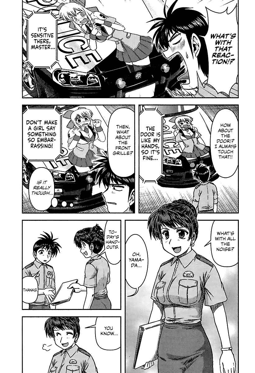Page 3 Chapter 3 AI: Patrol Car!