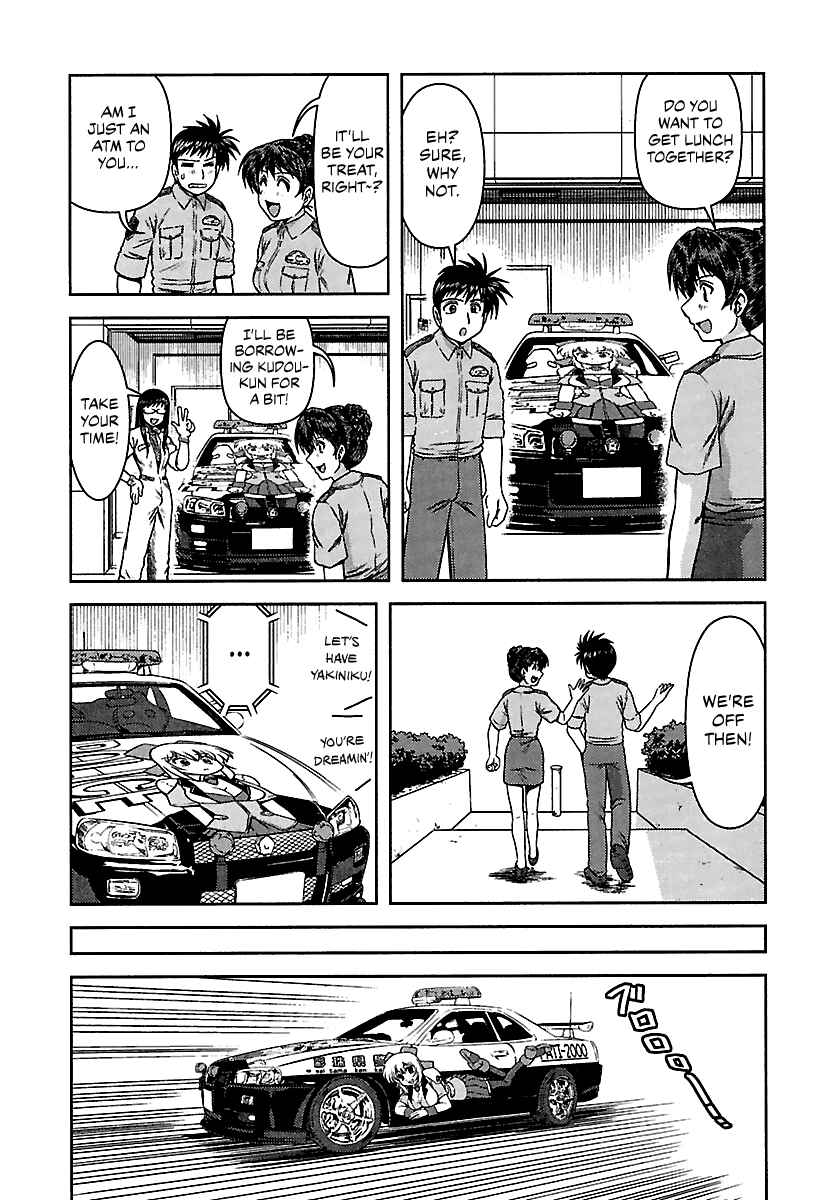 Page 5 Chapter 3 AI: Patrol Car!