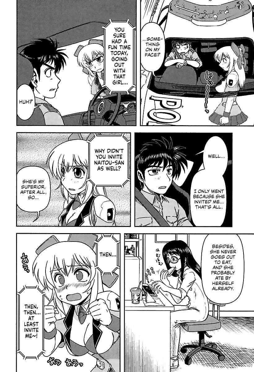 Page 6 Chapter 3 AI: Patrol Car!