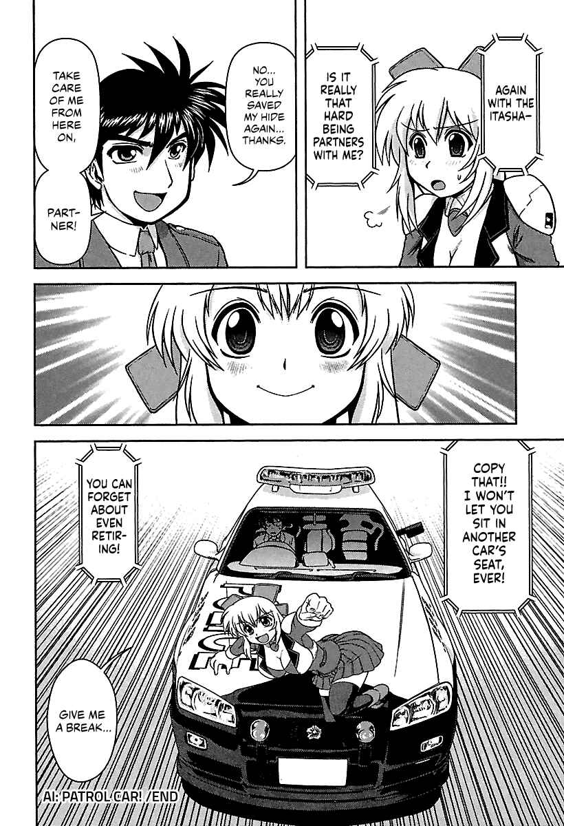 Page 18 Chapter 11 AI: Patrol Car!