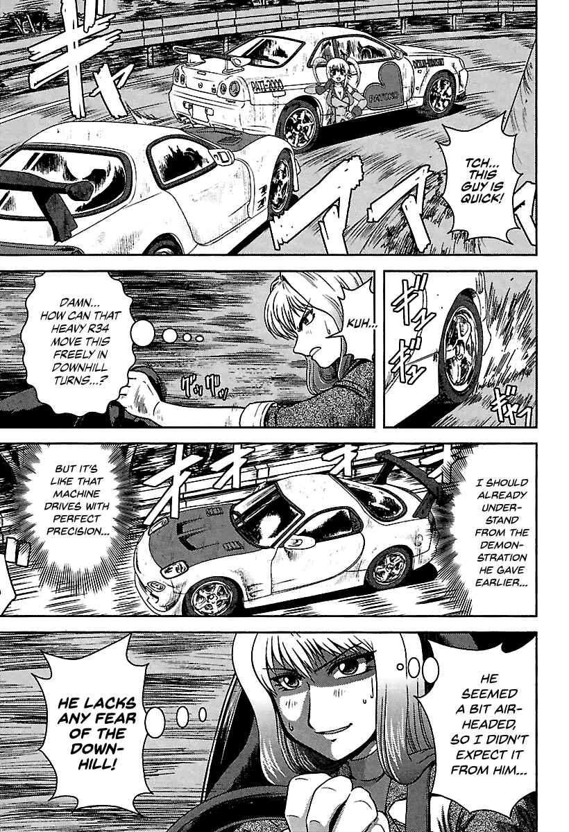 Page 13 Chapter 8 AI: Patrol Car!