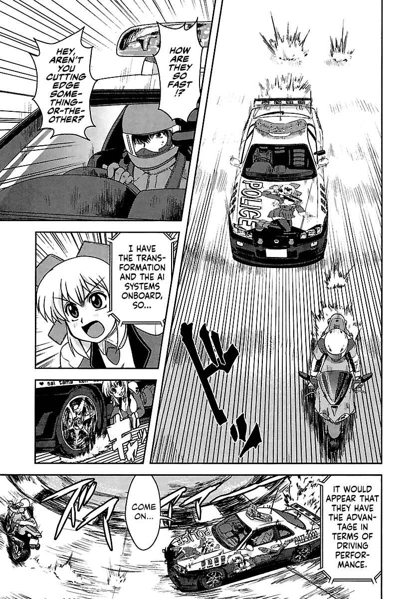 Page 13 Chapter 5 AI: Patrol Car!
