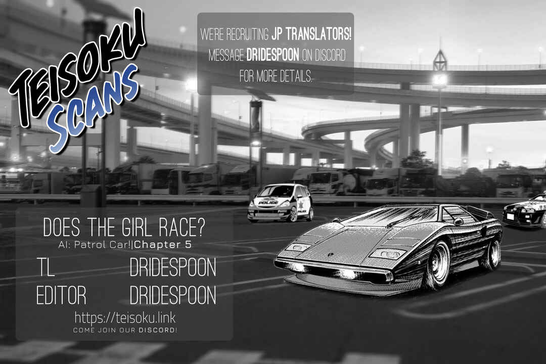 Page 19 Chapter 5 AI: Patrol Car!