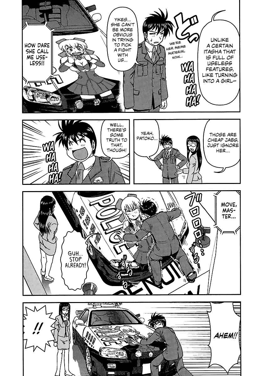 Page 9 Chapter 5 AI: Patrol Car!