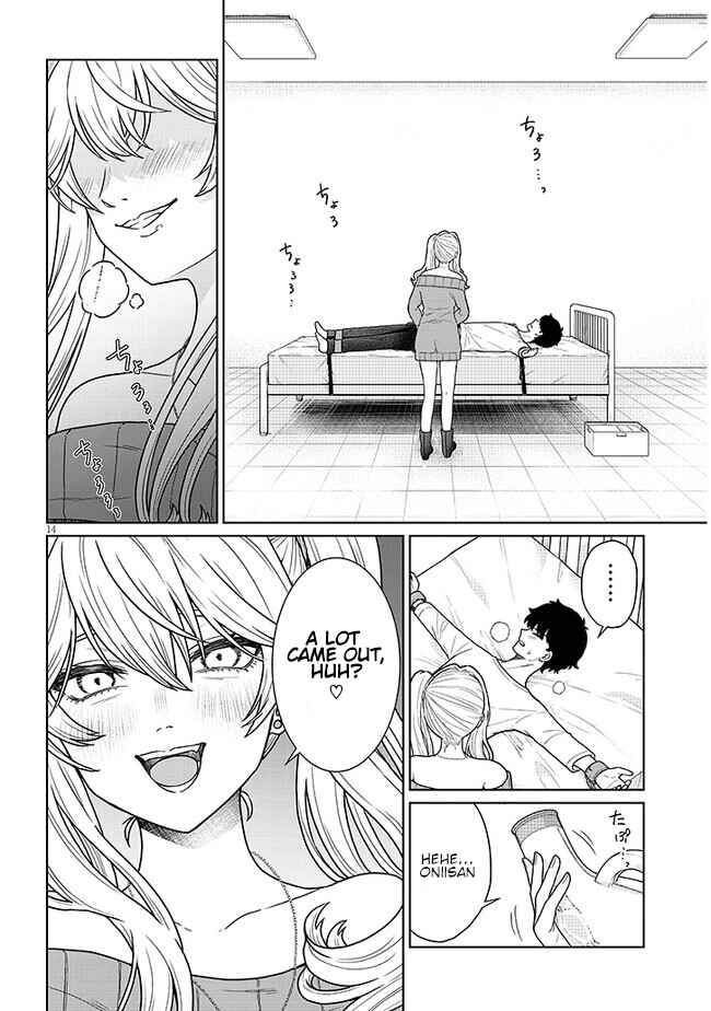 Page 15 Chapter 2 Tatsumigahara-san no Ai Kara wa Nigerarenai