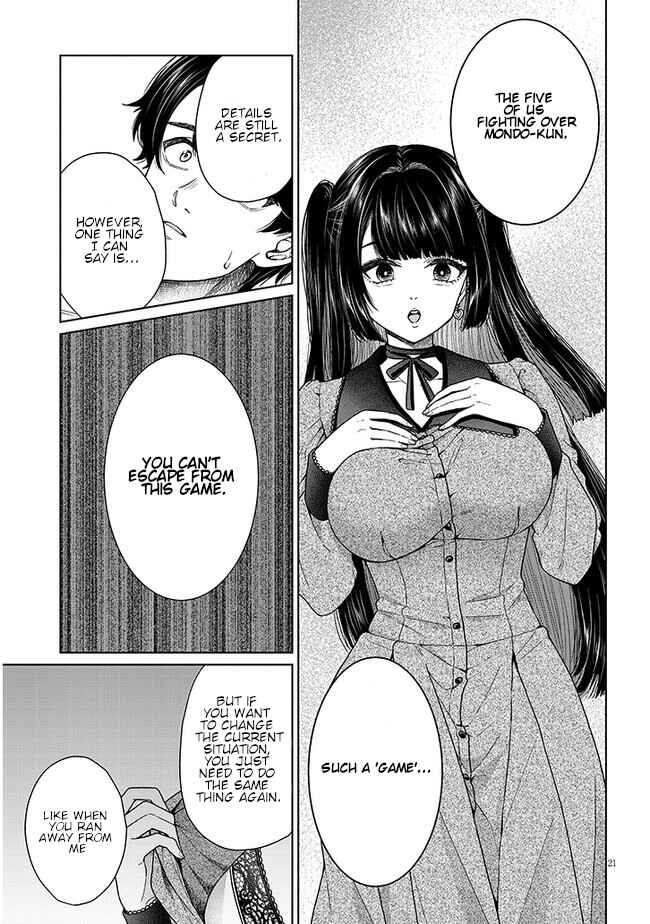 Page 22 Chapter 2 Tatsumigahara-san no Ai Kara wa Nigerarenai