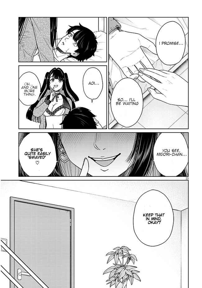 Page 24 Chapter 2 Tatsumigahara-san no Ai Kara wa Nigerarenai