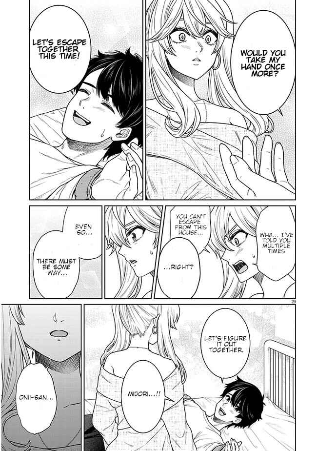 Page 30 Chapter 2 Tatsumigahara-san no Ai Kara wa Nigerarenai