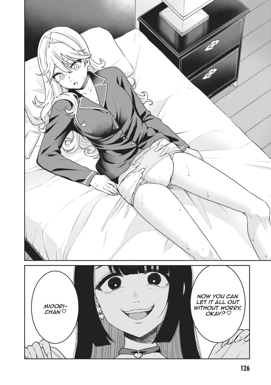 Page 17 Chapter 9 Tatsumigahara-san no Ai Kara wa Nigerarenai