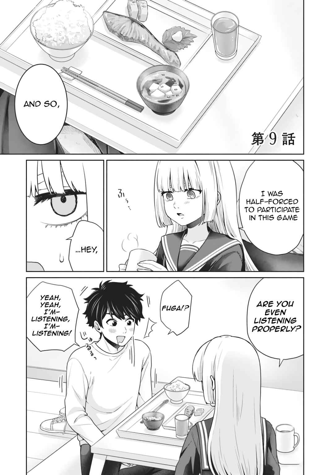 Page 2 Chapter 9 Tatsumigahara-san no Ai Kara wa Nigerarenai