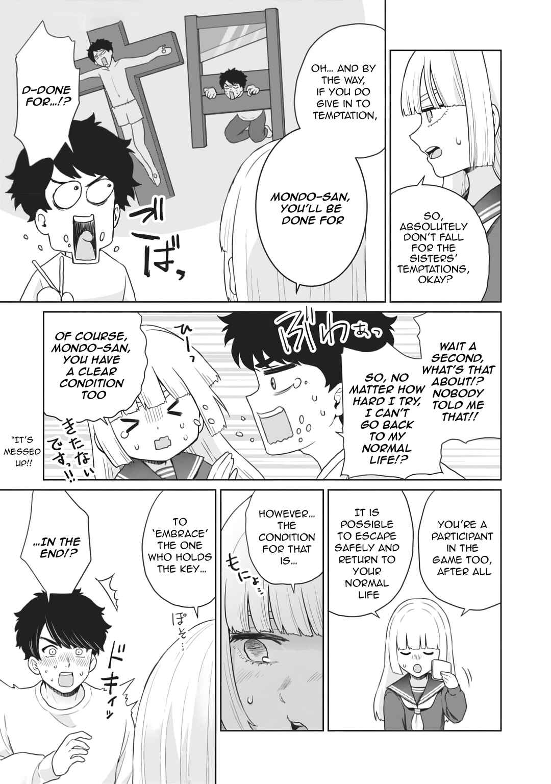 Page 4 Chapter 9 Tatsumigahara-san no Ai Kara wa Nigerarenai