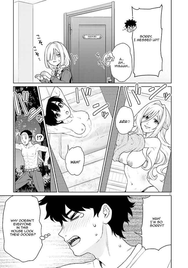 Page 16 Chapter 6 Tatsumigahara-san no Ai Kara wa Nigerarenai