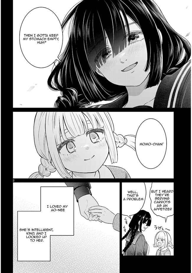Page 7 Chapter 6 Tatsumigahara-san no Ai Kara wa Nigerarenai