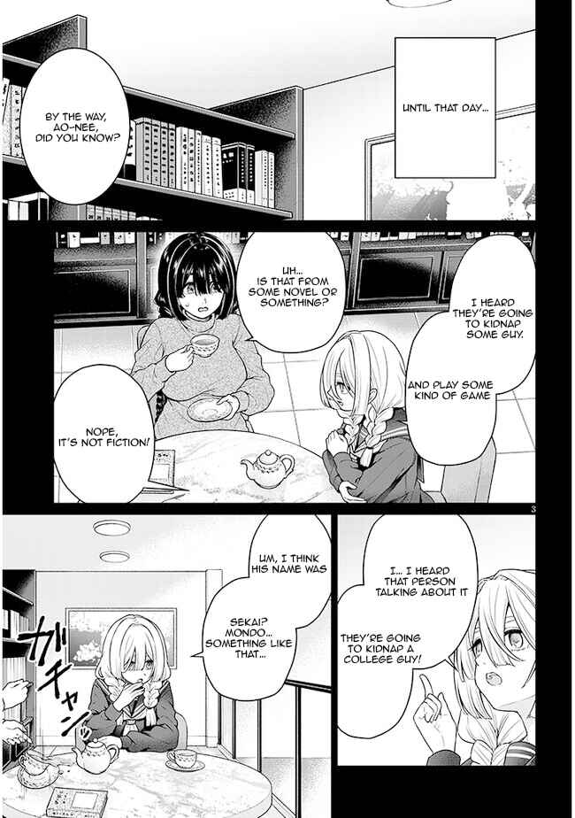 Page 8 Chapter 6 Tatsumigahara-san no Ai Kara wa Nigerarenai