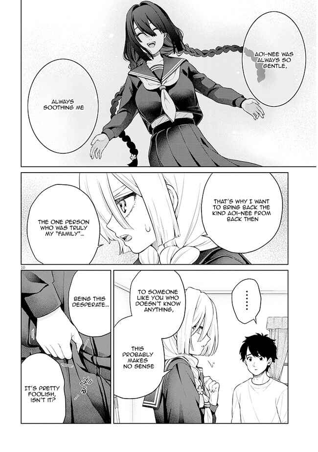 Page 11 Chapter 7 Tatsumigahara-san no Ai Kara wa Nigerarenai
