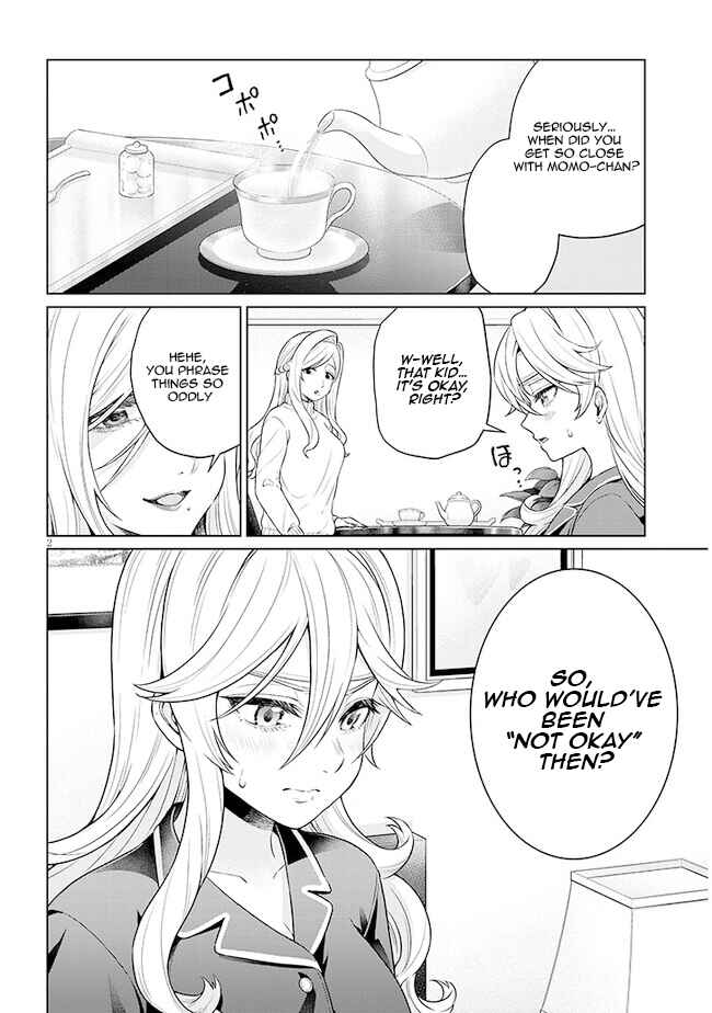 Page 3 Chapter 7 Tatsumigahara-san no Ai Kara wa Nigerarenai