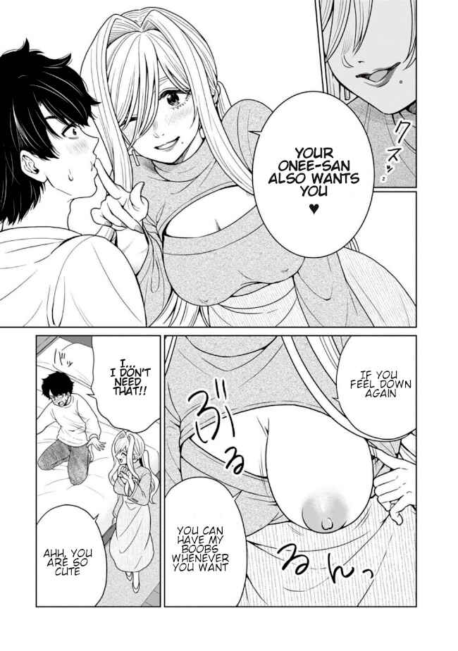 Page 21 Chapter 5 Tatsumigahara-san no Ai Kara wa Nigerarenai