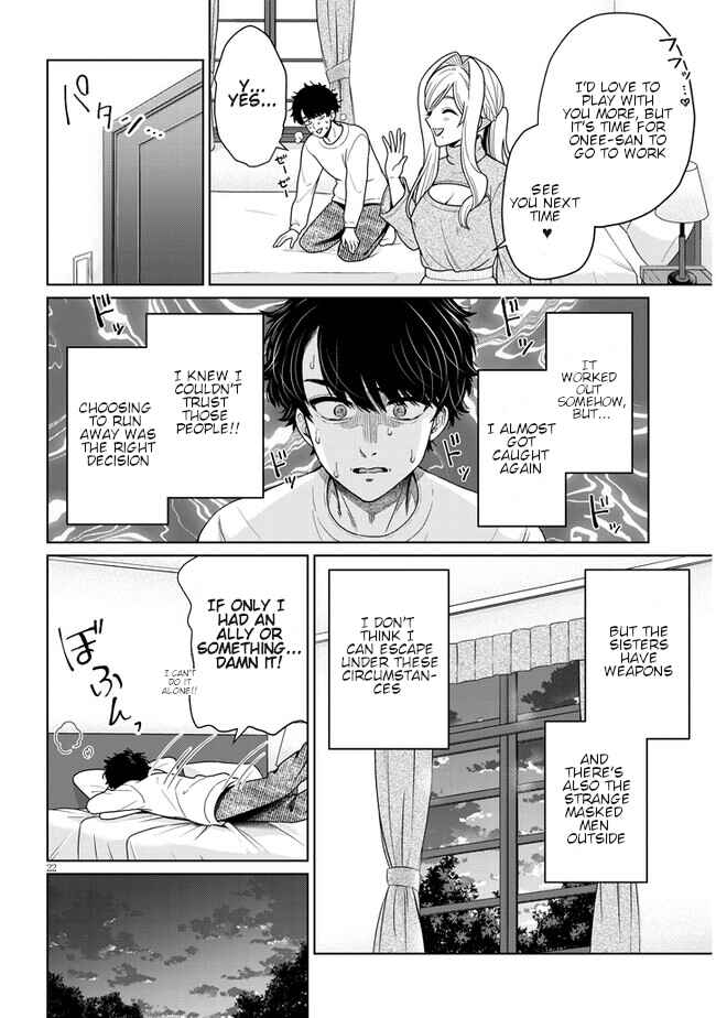 Page 22 Chapter 5 Tatsumigahara-san no Ai Kara wa Nigerarenai