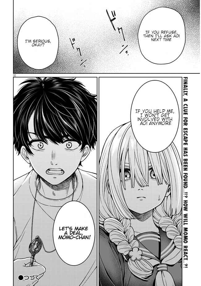 Page 32 Chapter 5 Tatsumigahara-san no Ai Kara wa Nigerarenai