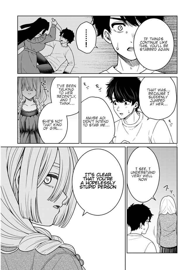 Page 5 Chapter 5 Tatsumigahara-san no Ai Kara wa Nigerarenai