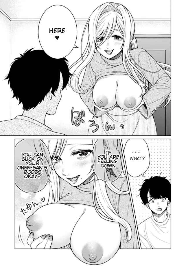 Page 9 Chapter 5 Tatsumigahara-san no Ai Kara wa Nigerarenai