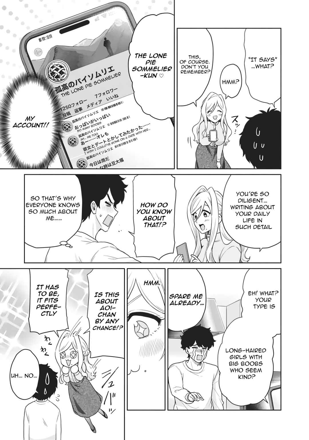 Page 10 Chapter 10 Tatsumigahara-san no Ai Kara wa Nigerarenai