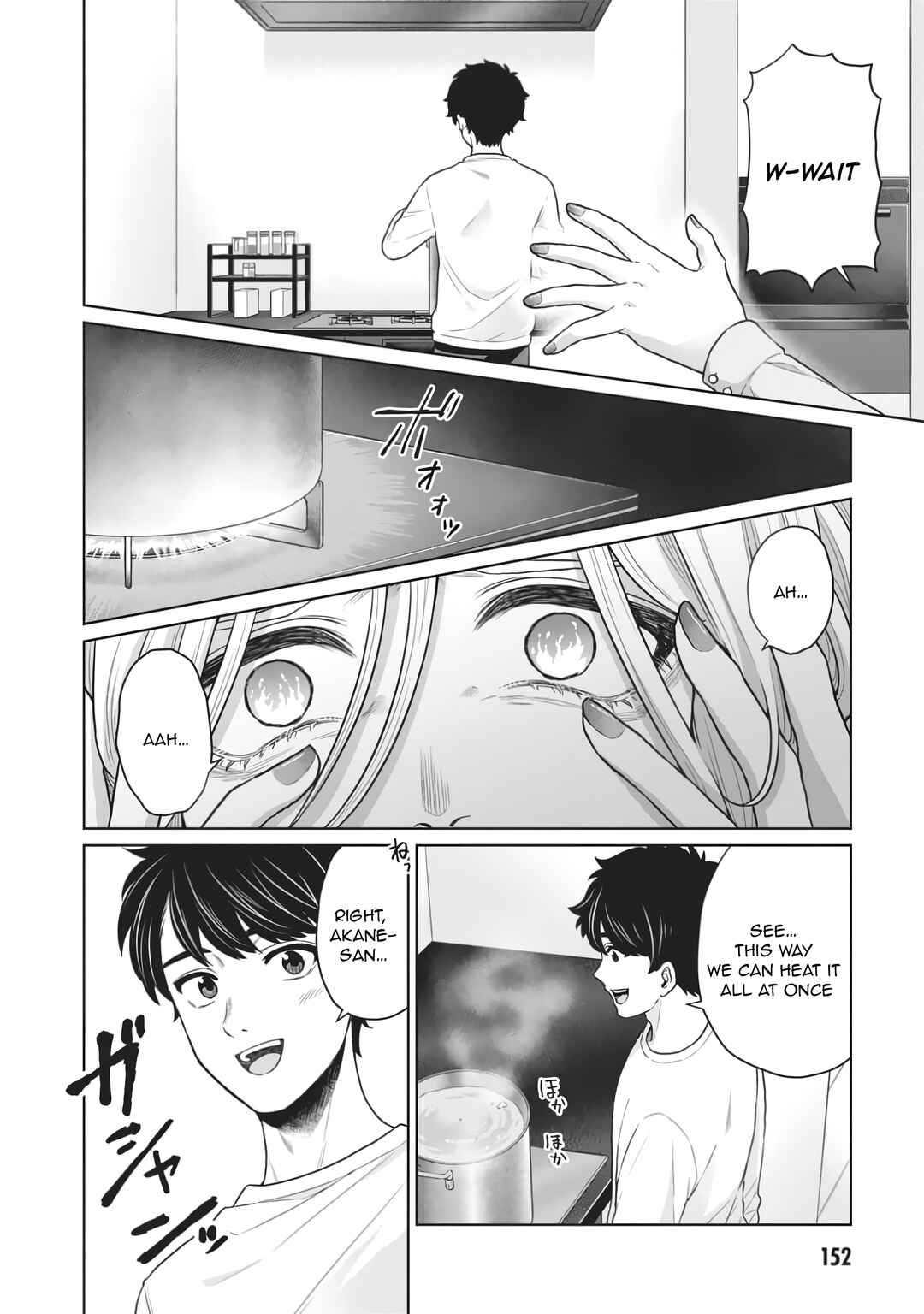 Page 13 Chapter 10 Tatsumigahara-san no Ai Kara wa Nigerarenai